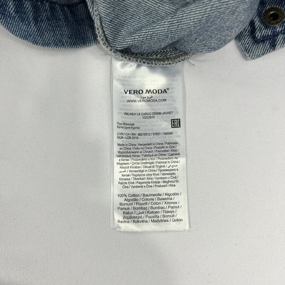 Vero Moda Denim Jacket, Size Large - Picture 6 of 6